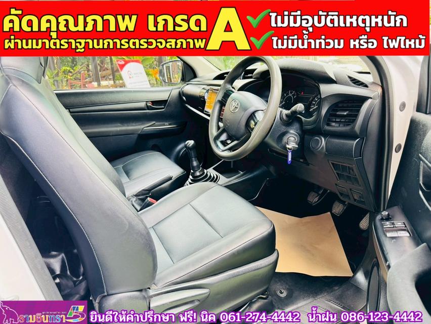 TOYOTA REVO Singlecab 2.4 J Plus ปี 2019