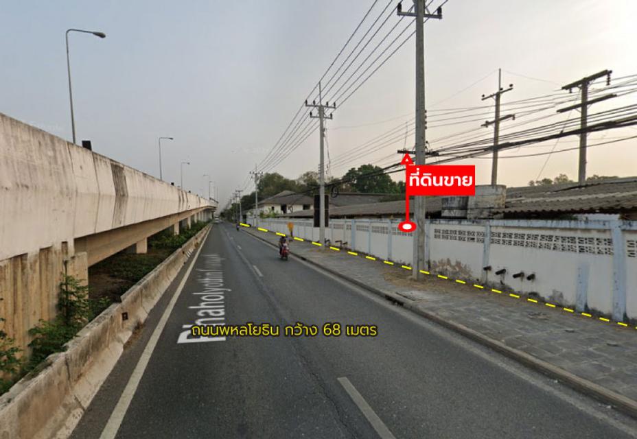 ขายที่ดิน 48 ไร่ 1 งาน 83 ตร.ว. ติดถนนพหลโยธิน ใกล้หมู่บ้านสมกมล สระบุรี 4