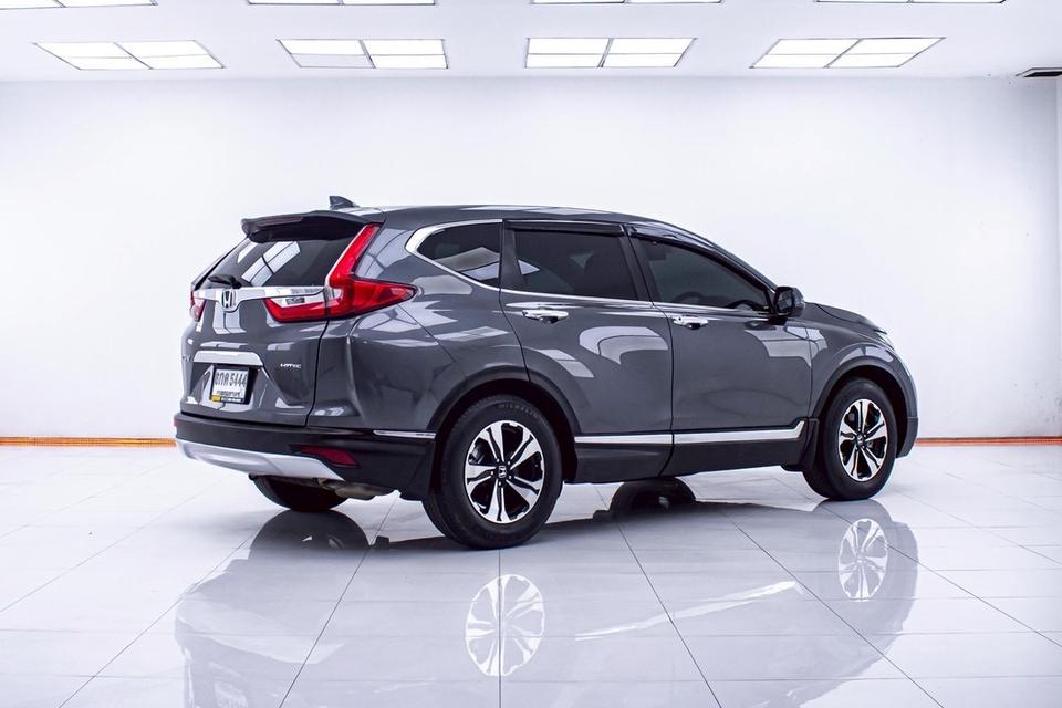 รหัสรถ 1D295 HONDA CRV 1.6 DTE 2017