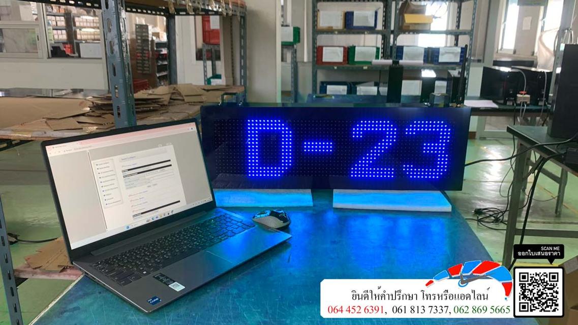 Digital clock M 606 นาฬิกาดิจิตอล นาฬิกาจับเวลา นาฬิกางานวิ่ง นาฬิกาขนาดใหญ่ นาฬิกามัสยิด เยี่ยมชม www.digitals-board.com 3
