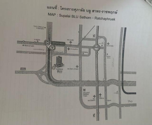 CM04446 ขายดาวน์ คอนโด ศุภาลัย บลู สาทร ราชพฤกษ์ Supalai Blu Sathon Ratchaphruek ถ. ราชพฤกษ์ 4