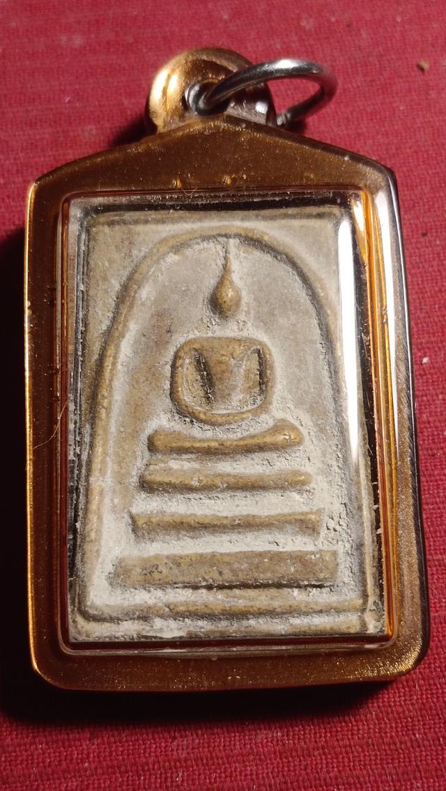 พระสมเด็จบางขุนพรหมเก่า