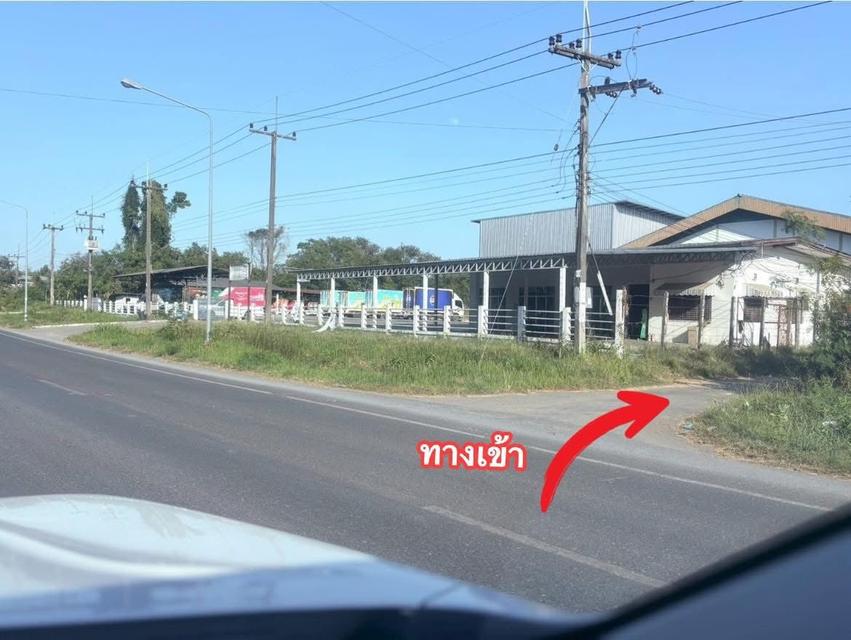 ที่ดินเปล่ามีเอกสารสิทธิ์โฉนดครุฑแดง 6 ไร่ 1 งาน 10 ตารางวา ยโสธร  ขนาดที่ดิน : 6 ไร่ 1 งาน 10 ตารางวา  ที่ตั้ง : ต.น้ำคำใหญ่ อ.เมืองยโสธร จ.ยโสธร พิก 1