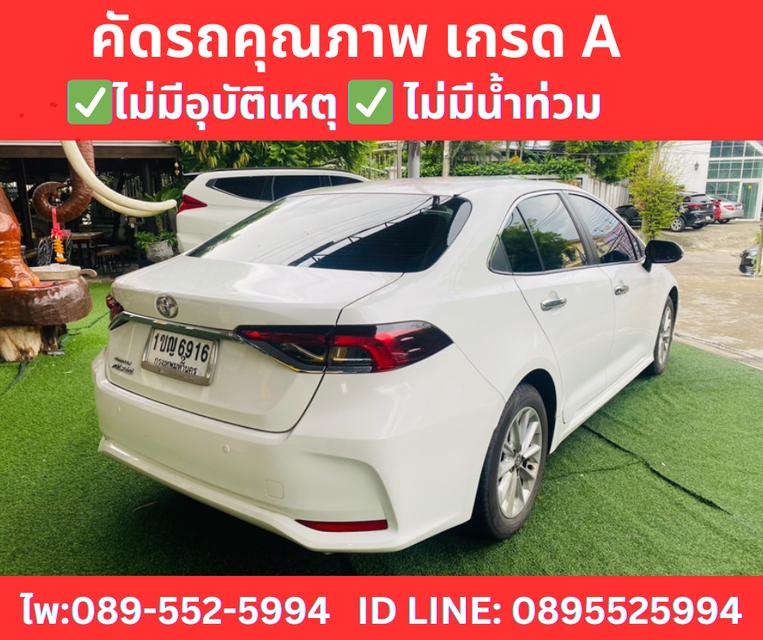 TOYOTA ALTIS 1.6 G SEDAN ปี 2020 5