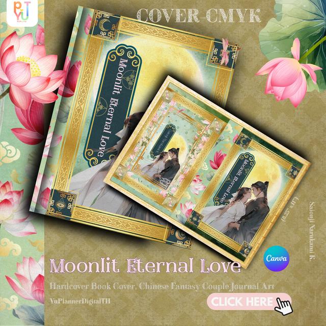 Moonlit Eternal Love Digital Planner Cover & Hardcover Template