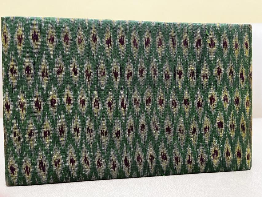 ธนบัตรและเหรียญที่ระลึก