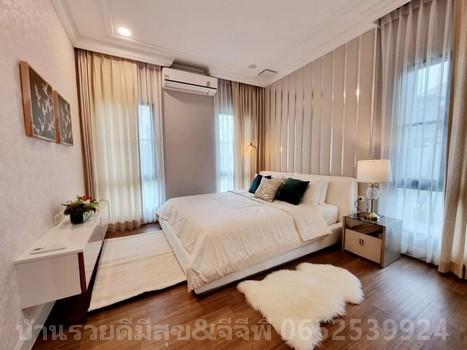 ตกแต่งพร้อม บ้านเดี่ยวหลังใหญ่ นันทวัน พระรามเก้า-กรุงเทพกรีฑาตัดใหม่ แลนด์แอนด์เฮ้าส์ สะพานสูง กรุงเทพมหานคร 19