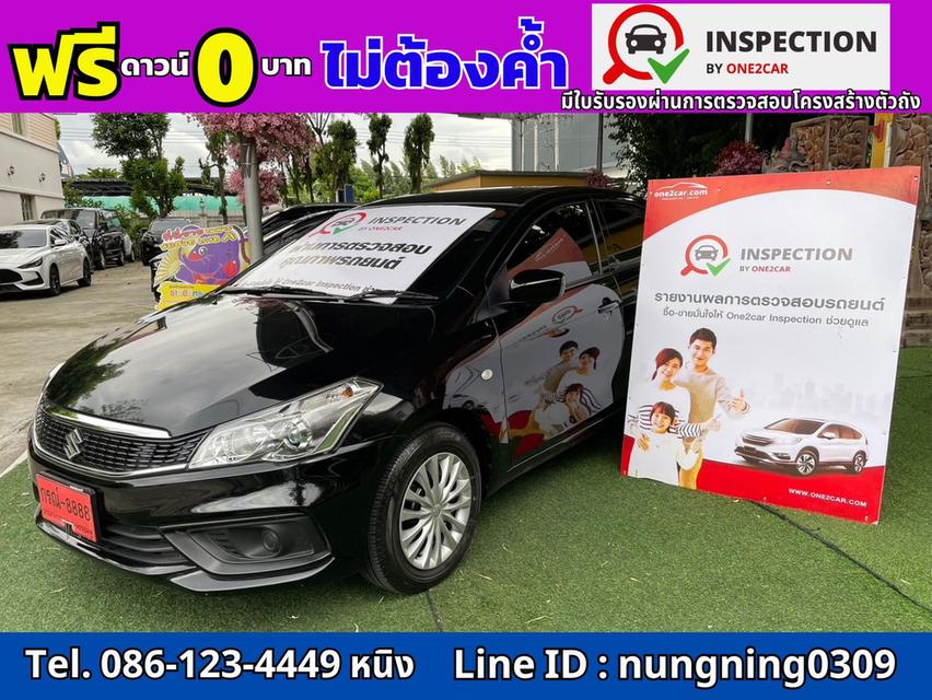 Suzuki Ciaz GL AT ปี 2022 เกียร์ออโต้ #ฟรีดาวน์ #ไม่ต้องค้ำ #ผ่อนถูก 1