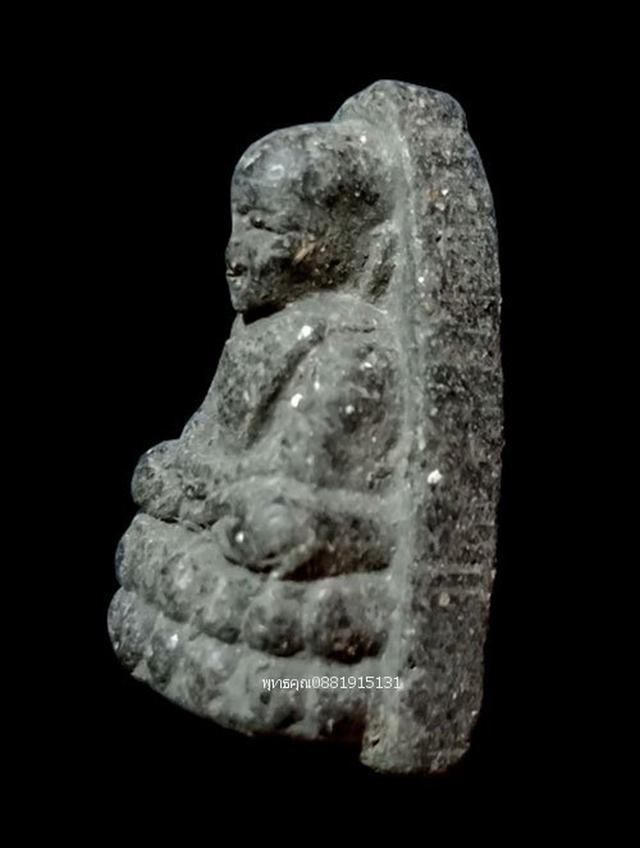 เนื้อว่านหลวงปู่ทวดหลังยันต์นะสามศร