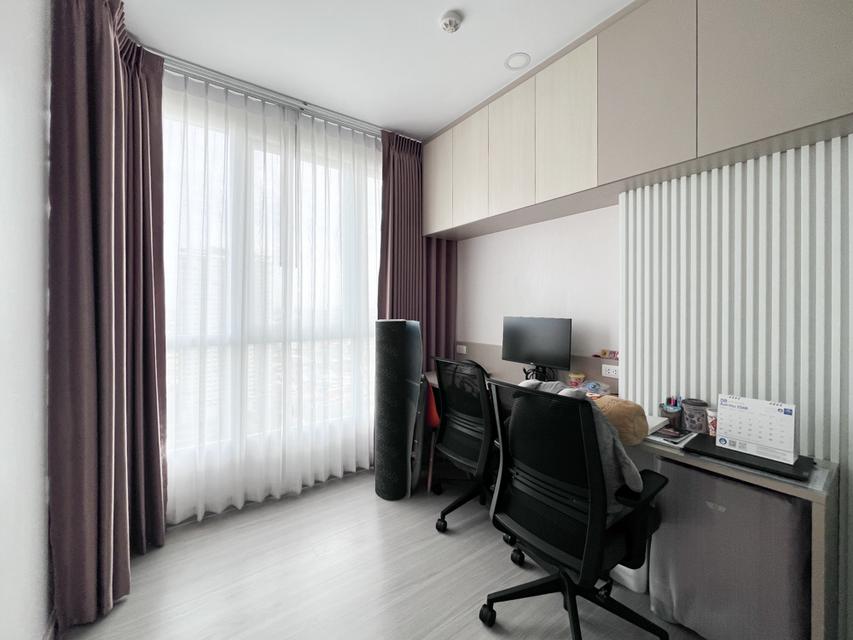 SupalaiLoft Sathorn-Ratchaphruek | ศุภาลัยลอฟ์ ราชพฤกษ์ 13
