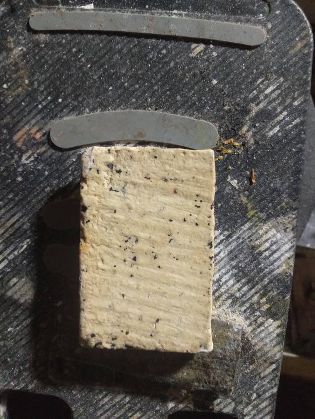 พระสมเด็จวัดระฆังพิมพ์ใหญ่เนื้อผงพุทธคุณพิมพ์จักรพัฒน์ รูปที่ 2