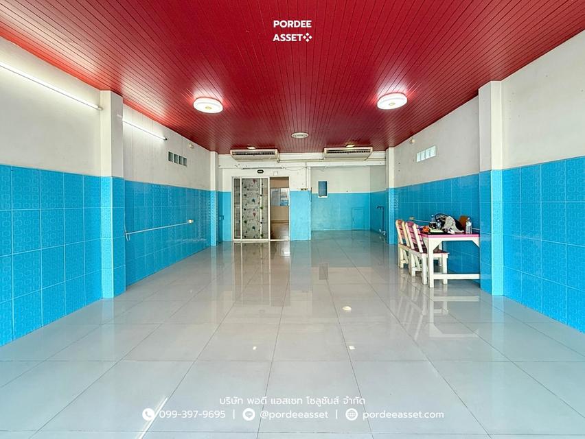 ทาวน์โฮม 2