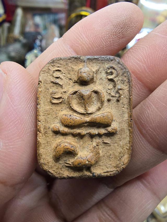 หลวงพ่อปานวัดบางนมโคพระเครื่อง