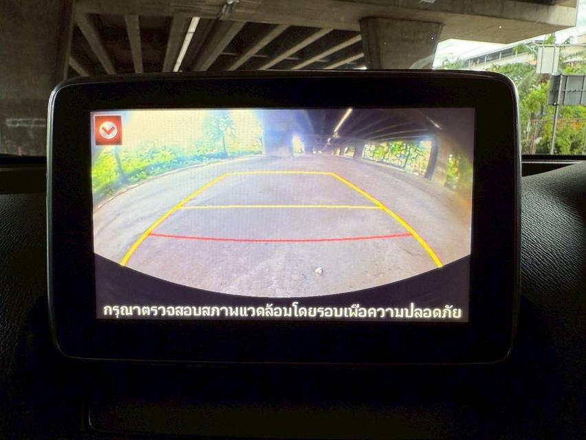 Mazda 2 1.3 SkyActiv High Sport AT ปี 2017 12