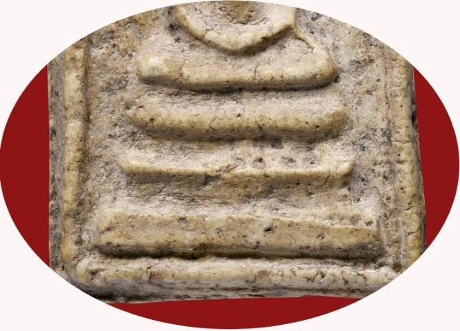 สมบัติบ้าน พระสมเด็จวัดระฆัง พิมพ์ใหญ่ มีมวลสาร เนื้อแกร่งธรรมชาติสุด รูปย่อยที่ 4