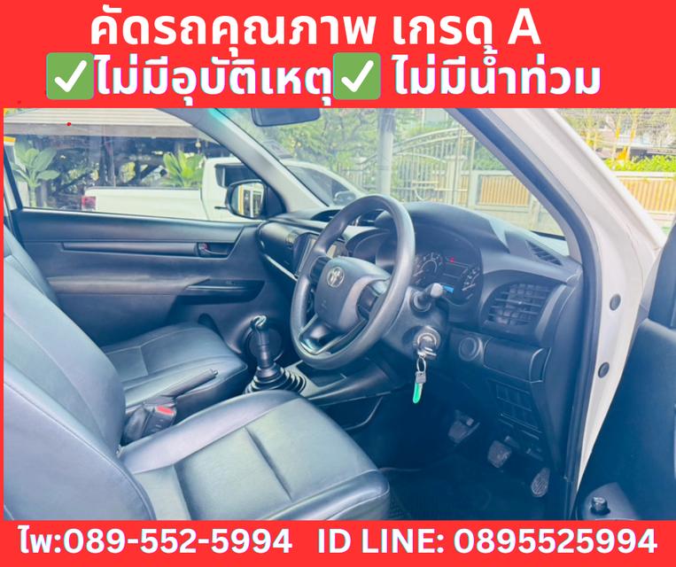 TOYOTA REVO 2.4 SINGLE ENTRY  ปี2020 10