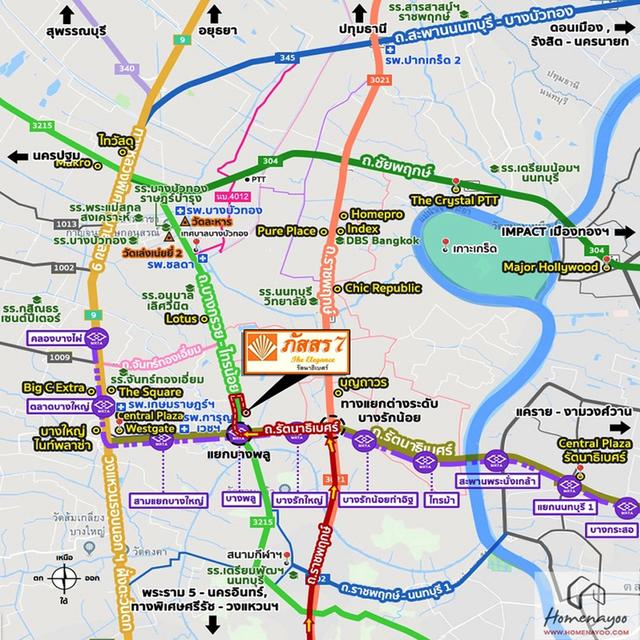 ขายบ้านเดี่ยว80.2ตรว. หลังมุม ม.ภัสสร7 รัตนาธิเบศร์ สวยพร้อมอยู่ ต่อรองได้ 15