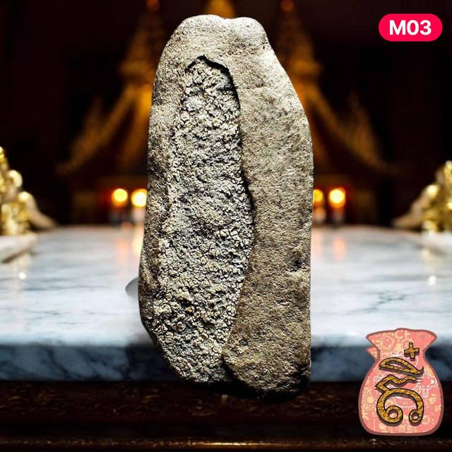 พระกรุวัดมอญ อ่างทอง Pra kru wat mon angthong