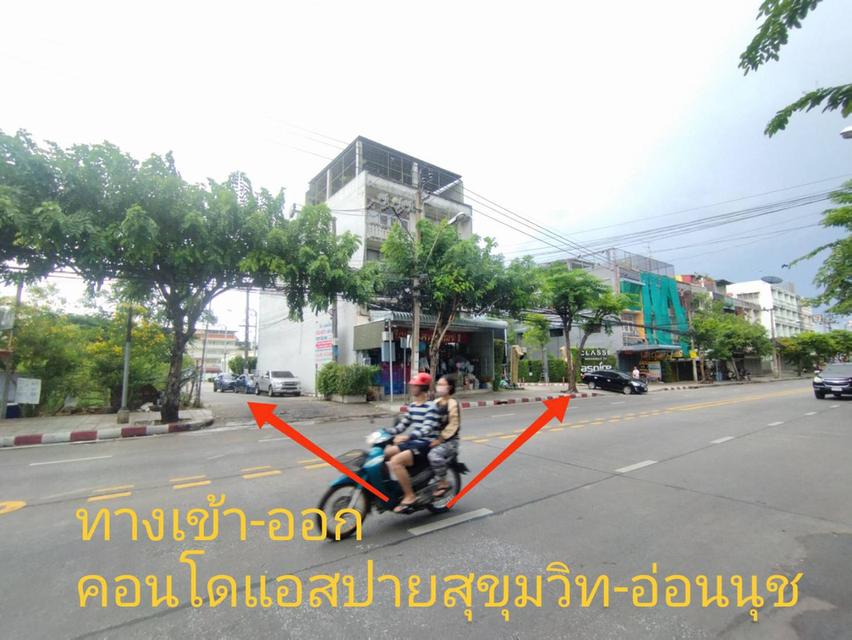 ขายอาคารพาณิชย์ 3 ชั้น พร้อมกิจการ ติดถนนมีพื้นที่จอดรถด้านข้าง เดินทางสะดวก ใกล้สถานีรถไฟฟ้า อยู่ปากซอยอ่อนนุช 21 5