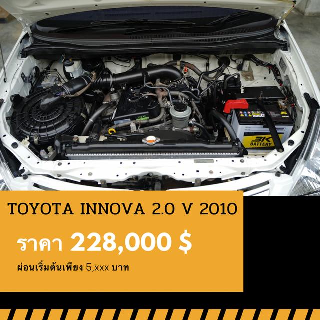 🚩TOYOTA INNOVA 2.0 V 2010 4