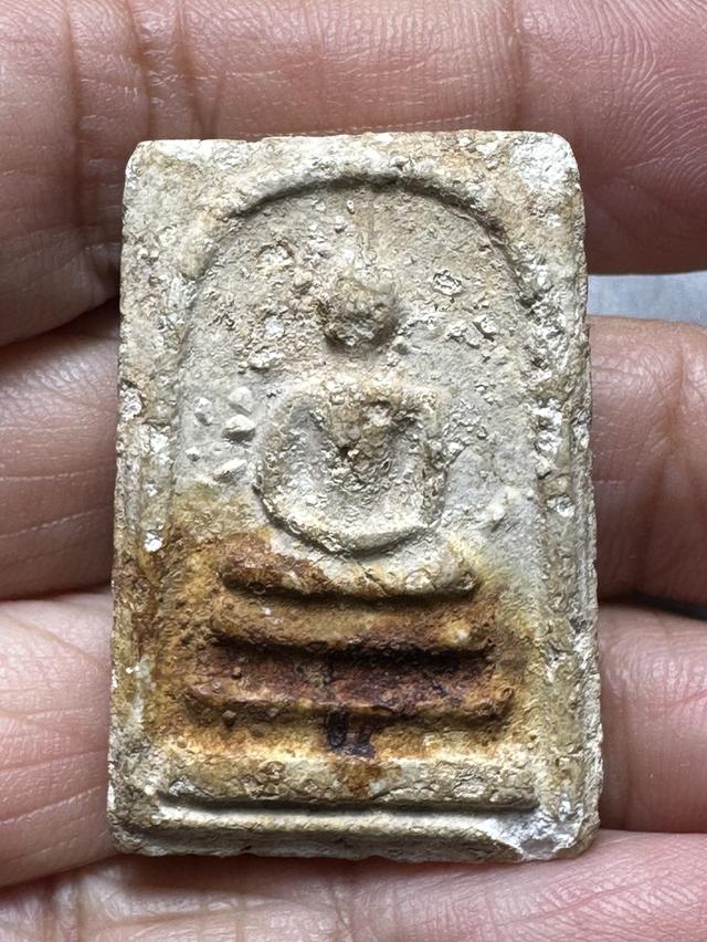 พระสมเด็จหลังลายเซ็น ไม่ทราบที่