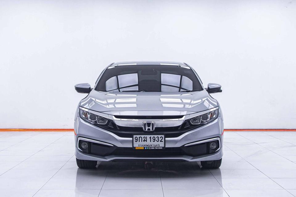 รหัสรถ 1C846 CIVIC 1.8 EL MNC 2019 12