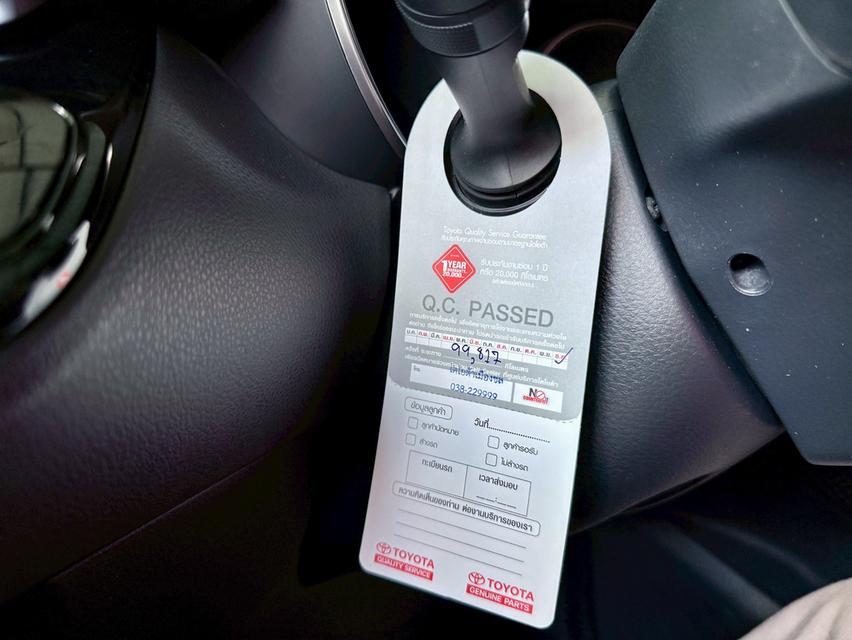 ขาย Toyota CH-R 1.8Hybrid Mid ปี18 9