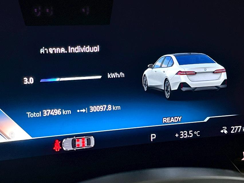 BMW i5 edrive 40 Msport ปี23 7