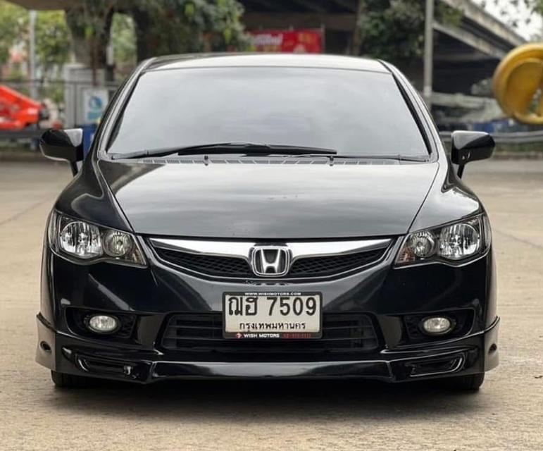 Honda Civic 1.8 S เกียร์ออโต้ ปี 2009 มือสอง 2