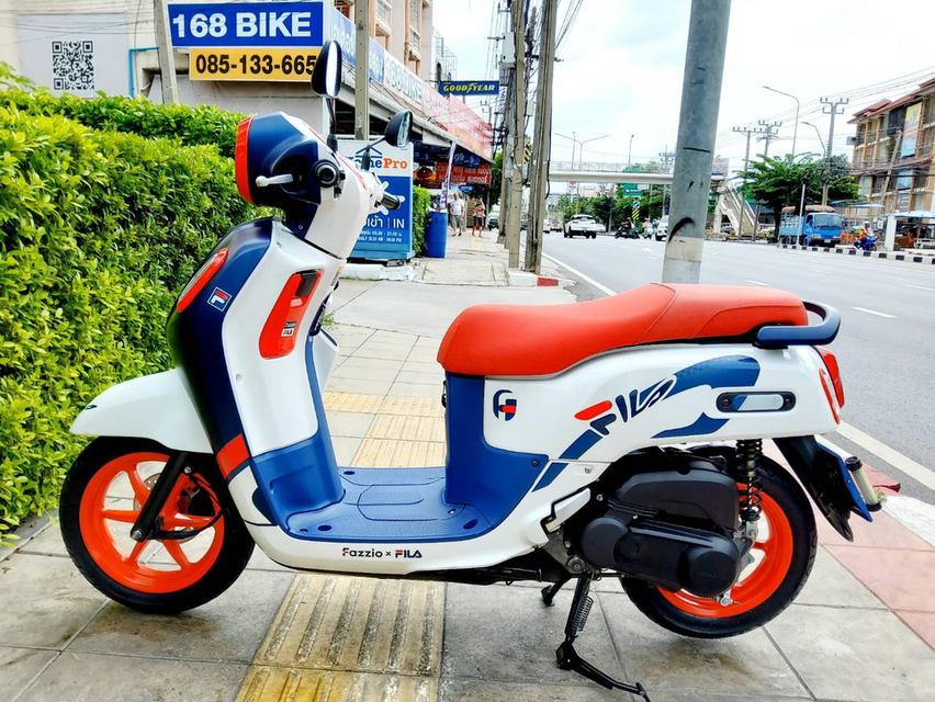 Yamaha Fazzio X Fila limited edition