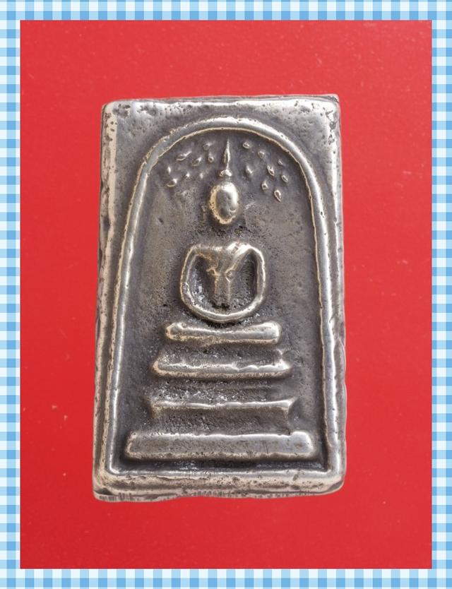 s23.พระสมเด็จ พระเบญจภาคี พระเครื่อง
