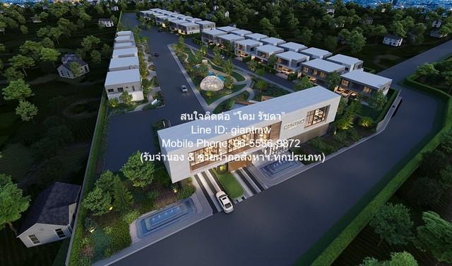 บ้าน ขายบ้านเดี่ยวหรู 2 ชั้น (หลังมุม) พร้อมผู้เช่า ม.เซนโทร บางนา (Centro Bangna) ใกล้ Mega บางนา 77 ตร.ว. 4 น 5 น้ำ 3 1