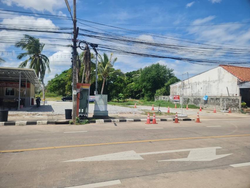 ที่ดินแปลงใหญ่ 2 แปลงสุดท้ายกลางเมืองร้อยเอ็ด ชั้นใน 19