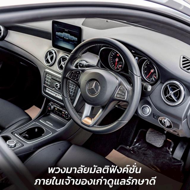 รหัสรถ NP9919 BENZ CLA200 FACELIFT 2017