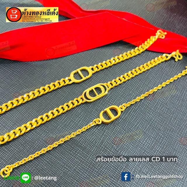 ร้านทองพังงา ห้างทองหลีเต้ง ตะกั่วป่า 18