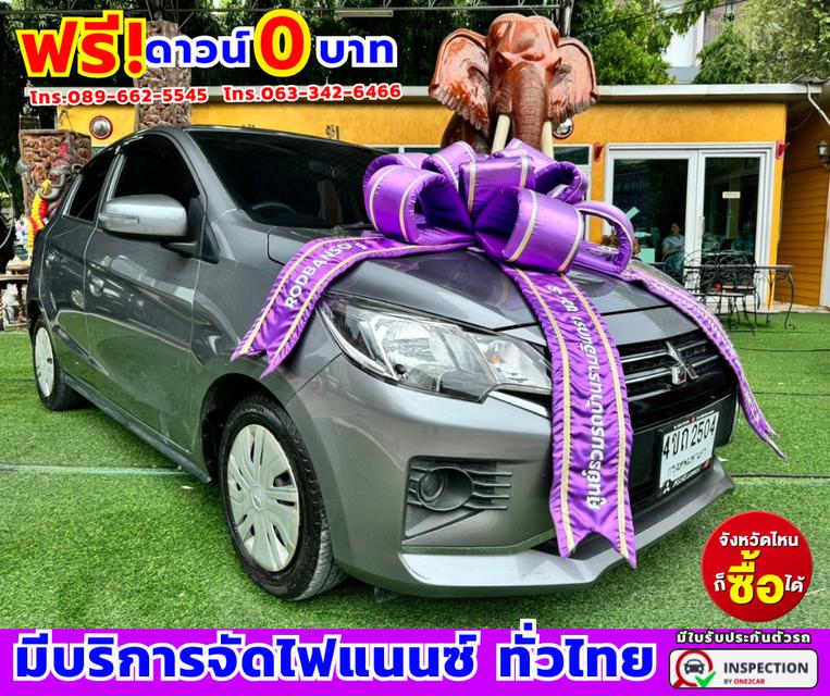 2023 Mitsubishi Mirage 1.2 (ปี 19-23) Active 3