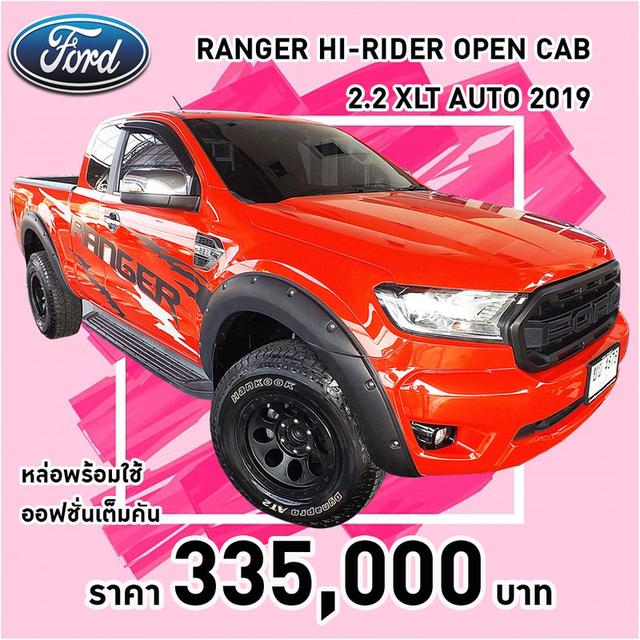 รหัสรถ KCY4876 📌 FORD RANGER HI-RIDER OPEN CAB 2.2 XLT AUTO ปี 2019 14
