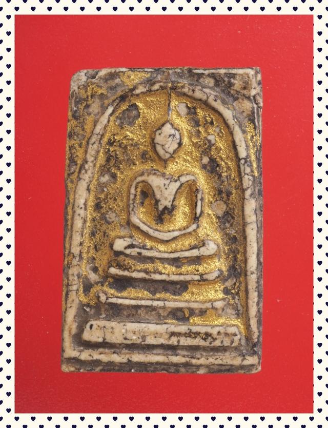 b34.พระสมเด็จ พระเบญจภาคี พระเครื่อง