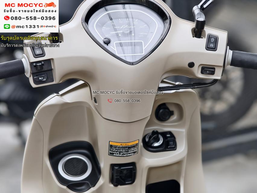 Grand Filano Hybrid 2022 รุ่นTOP ABS บุคเซอวิสครบ NO1221  7