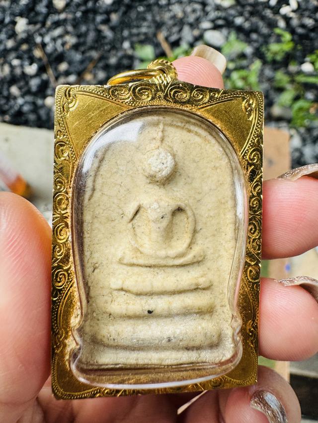 พระสมเด็จวัดระฆัง