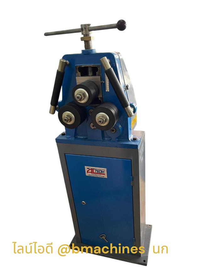 เครื่องดัดโค้ง ด้วยมือ รุ่น RBM10 3