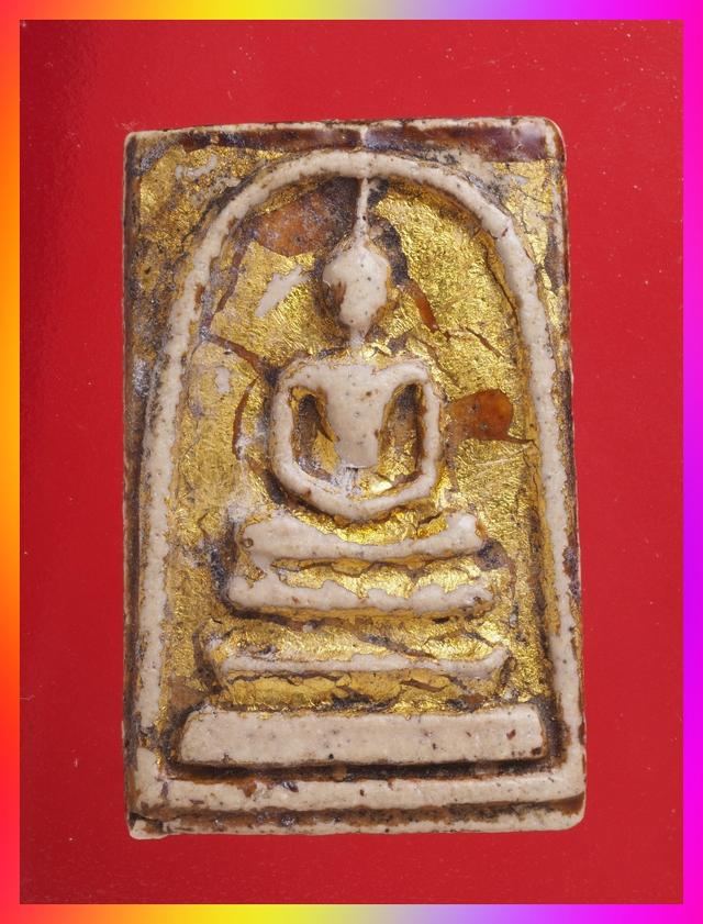 ก46.พระสมเด็จ องค์ละ 419 บาท ส่ง EMS คะ