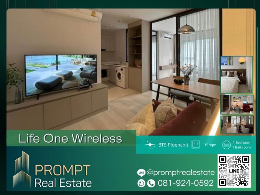 PROMPT Rent Life One Wireless  35 sqm BTS Ploenchit Chidlom Centralworld 1