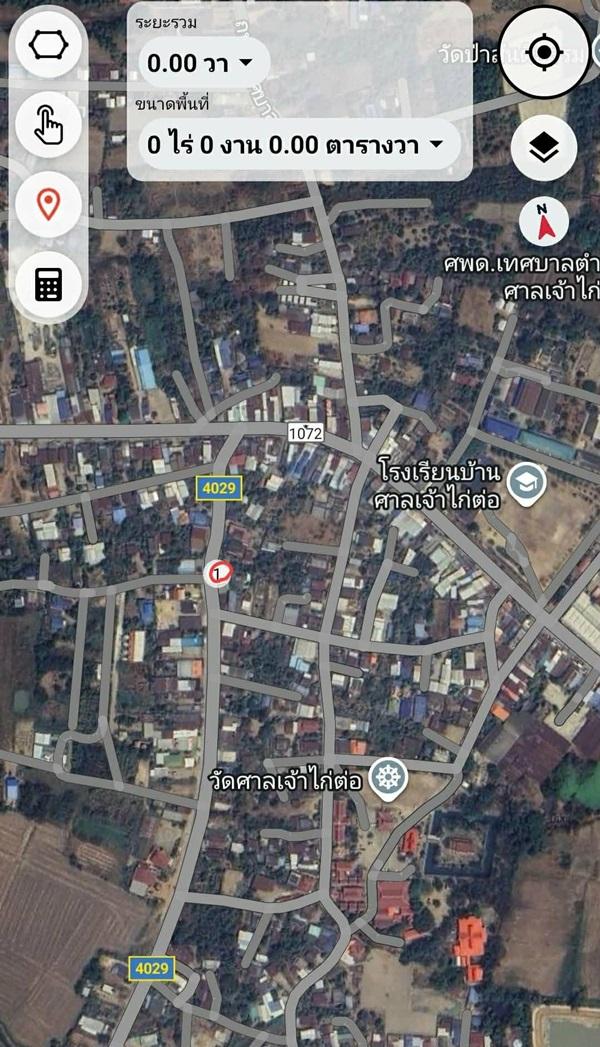 ขายด่วน! (บ้าน 2 ชั้น/ใต้ถุนโล่ง) พร้อมที่ดิน ติดถนนดำ อำเภอลาดยาว นครสวรรค์ โทร 092-6869618 9