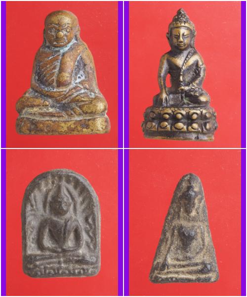 ง73-ง76.หลวงพ่อเงิน พระกริ่ง พระเบญจภาคี พระเครื่อง รูปที่ 1