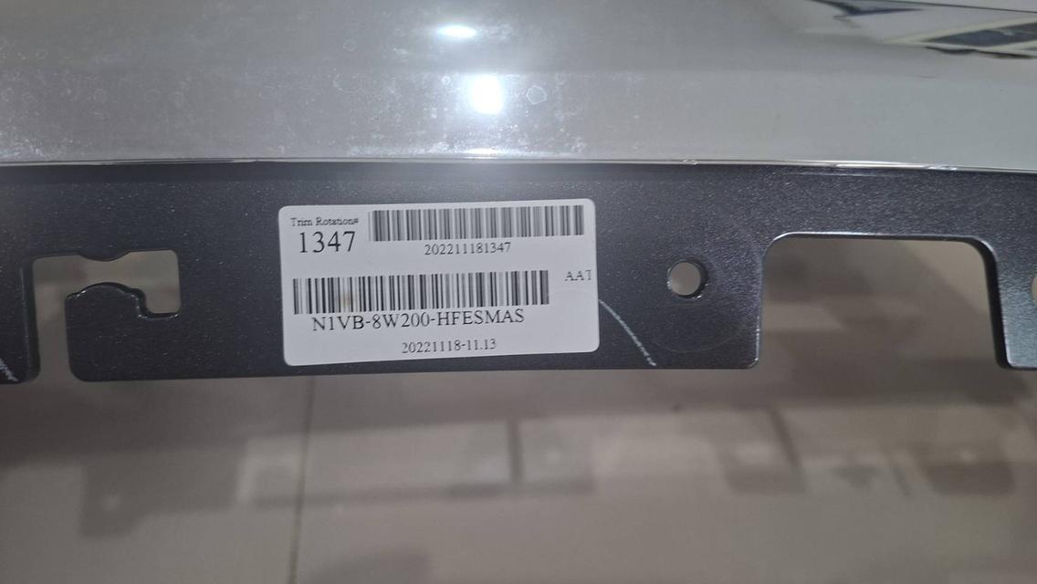 กระจังหน้ารถฟอร์ดรุ่นฟอร์ดเอเวอเรสไทเทเนียม4×2 รูปที่ 2