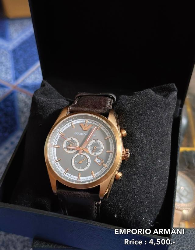 Emporio Armani