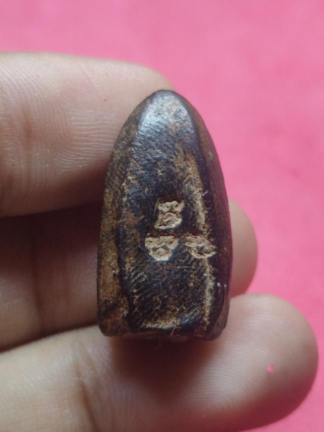 พระรอดไม่ทราบเกจิ... 4