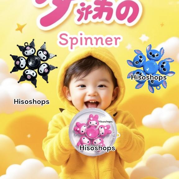 CARTOON SPINER สปินเนอร์การ์ตูนน่ารักๆ งานลื่นๆ น่าเล่น ของเล่นแก้เครียด ช่วยให้คลายเครียดได้ดี