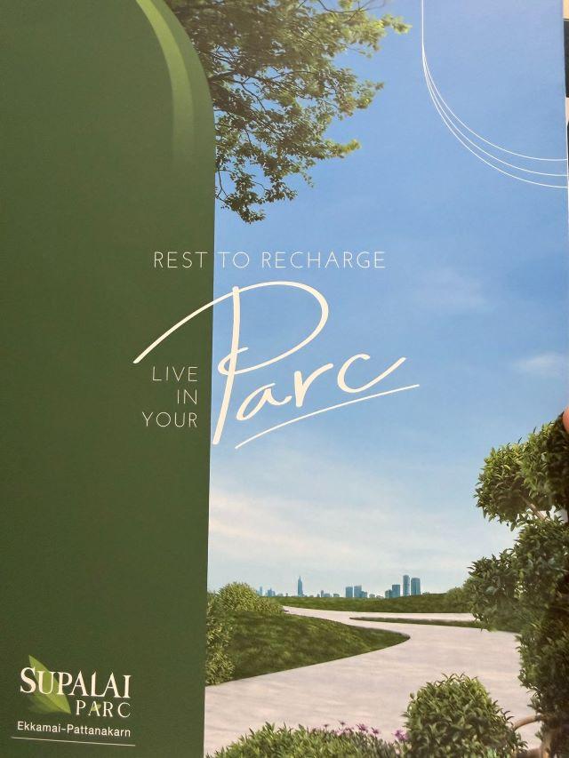 CM04352 ขายดาวน์ คอนโด ศุภาลัย ปาร์ค เอกมัย-พัฒนาการ Supalai Parc Ekkamai-Pattanakarn คอนโดมิเนียม ถนนพัฒนาการ 2
